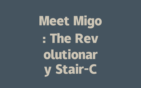 Meet Migo: The Revolutionary Stair-Climbing Robot Vacuum-AIGC